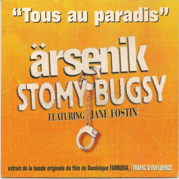 Pochette de Tous au paradis (feat. Jane Fostin) [From "Trafic d'influence"]